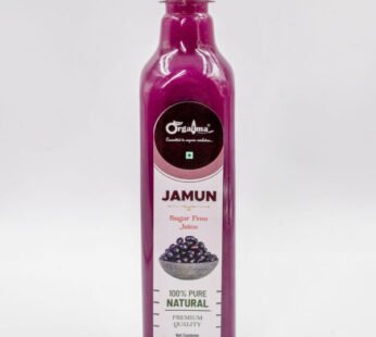 Orgatma Sugar Freee Jamun Juice (500ml)
