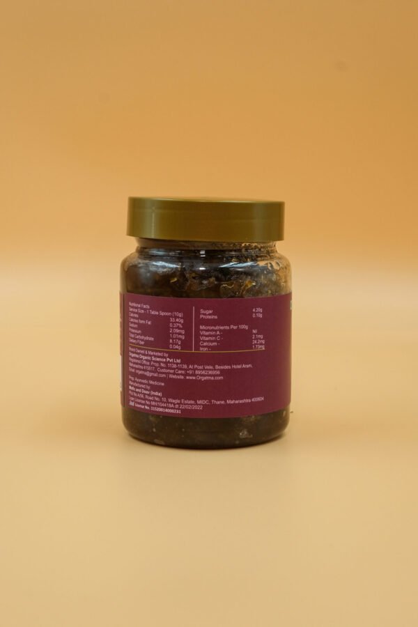 Orgatma Gulkand – Pure, Natural Rose Petal Jam for Wellness & Indulgence - Image 2